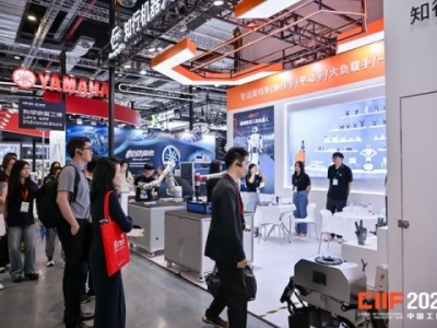 *次参加工博会怕踩坑？2026上海工博会新手参展六步走——早申请早锁定黄金展位，少走弯路