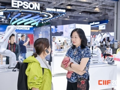 2026上海工博会绿色低碳展馆展位申请必看指南