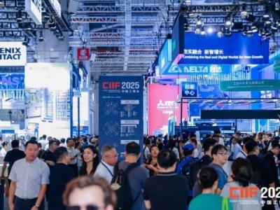 2026上海工博会绿色低碳展位怎么申？抓住黄金窗口期早锁定，全流程核心技巧一文掌握