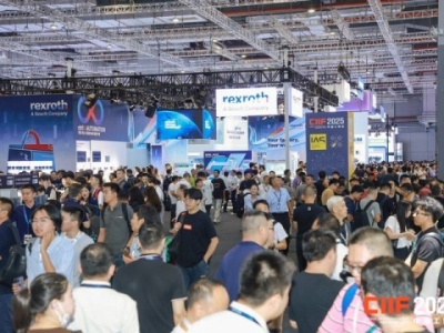 2026上海工博会机器人展馆展位布置指南：从规划到优化