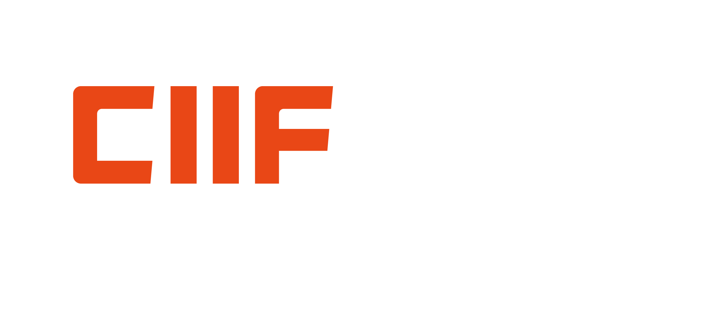 上海工博会2026展位预定-CIIF中国国际工业博览会-智慧能源展|智行未来展|新一代信息技术展报名