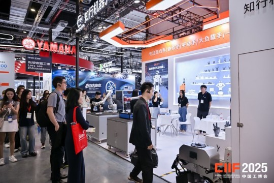 *次参加工博会怕踩坑？2026上海工博会新手参展六步走——早申请早锁定黄金展位，少走弯路