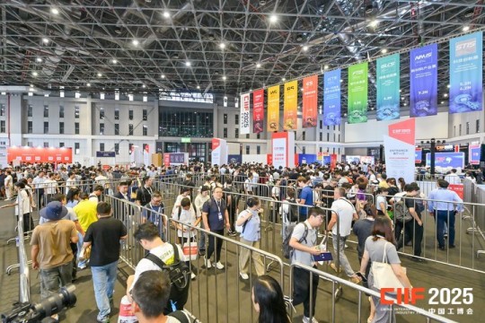 智慧能源企业必读｜2026 上海工博会智慧能源馆展位申请全解：掌握资质审核与选位要点，申报事半功倍