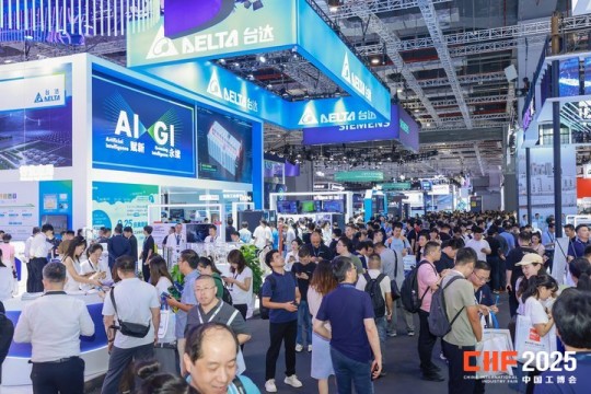 2026第26届上海工博会科技创新展馆招展启动：附*新展位申请流程及资质审核要点