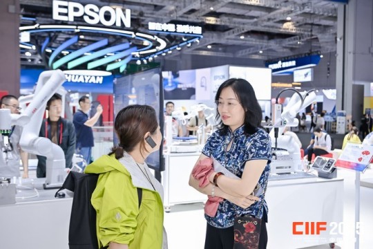 2026上海工博会绿色低碳展馆展位申请必看指南