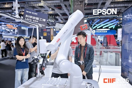 2026上海工博会数控设备展位怎么申？从在线填表、资质上传到展位确认——核心报名流程一步不漏