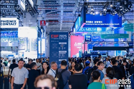 2026上海工博会绿色低碳展位怎么申？抓住黄金窗口期早锁定，全流程核心技巧一文掌握